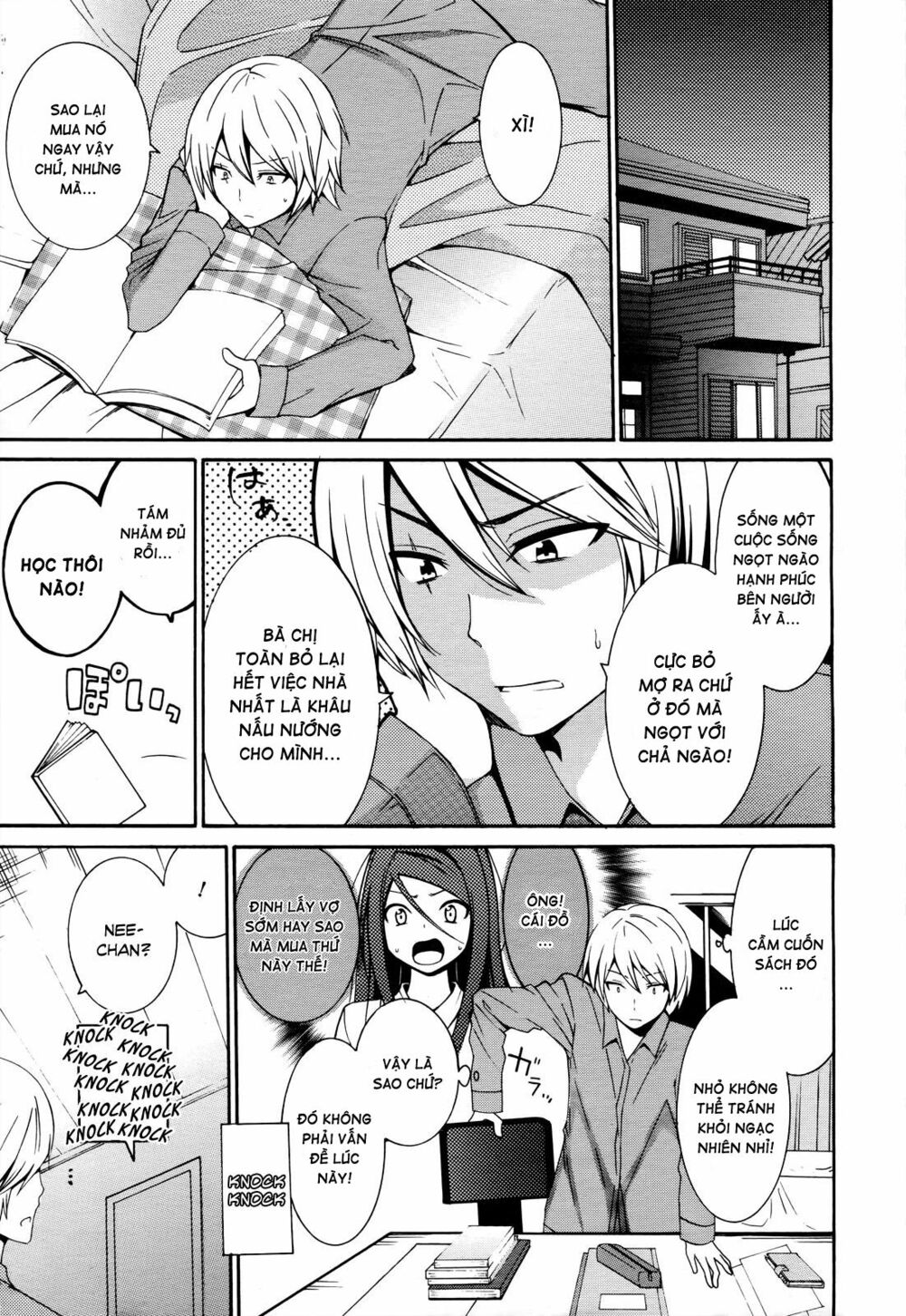 Enma no Hanayome to Kimetsukerareta Fukou na Ore no Jinsei Keikaku: Chapter 5