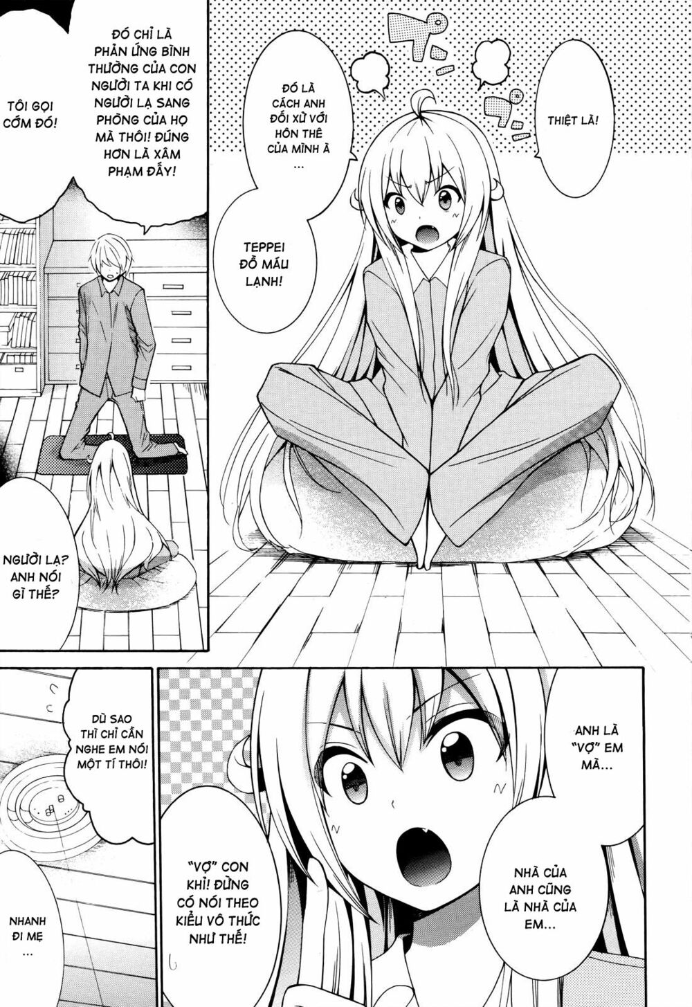 Enma no Hanayome to Kimetsukerareta Fukou na Ore no Jinsei Keikaku: Chapter 5