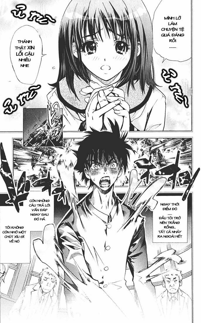 Mx0: Chapter 1