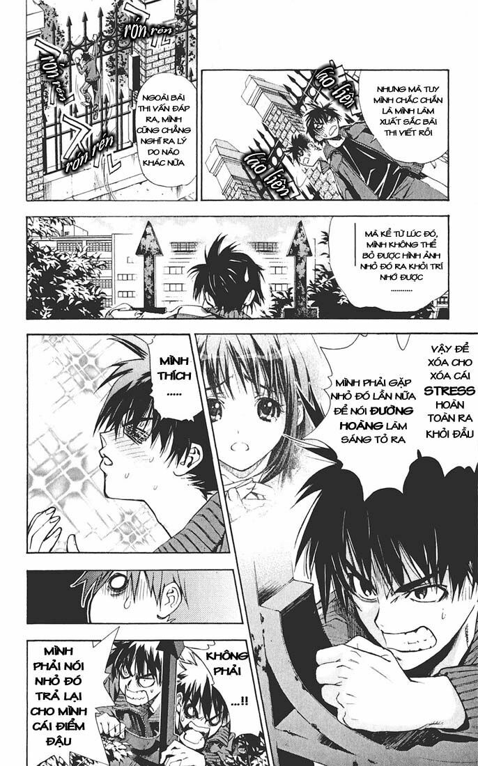 Mx0: Chapter 1