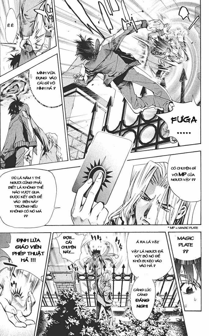 Mx0: Chapter 1