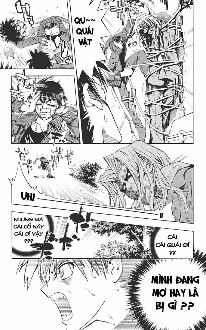 Mx0: Chapter 1