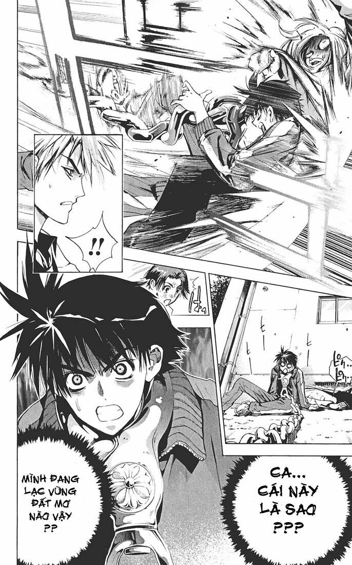Mx0: Chapter 1