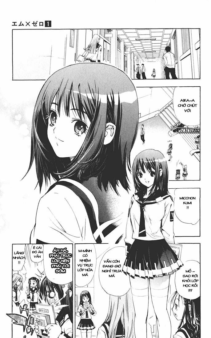 Mx0: Chapter 1