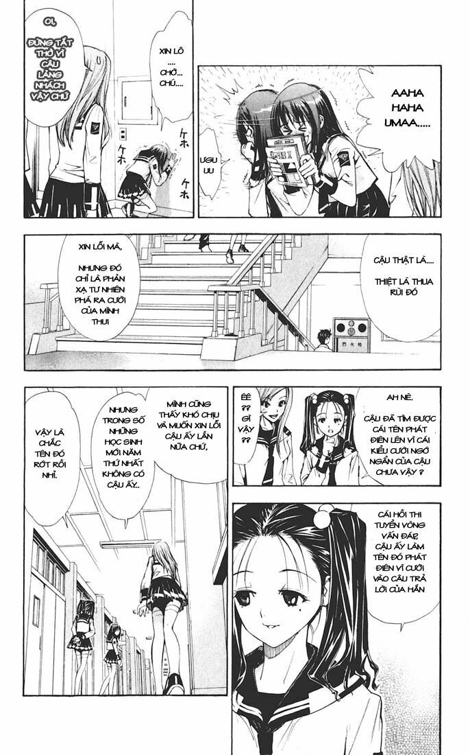 Mx0: Chapter 1
