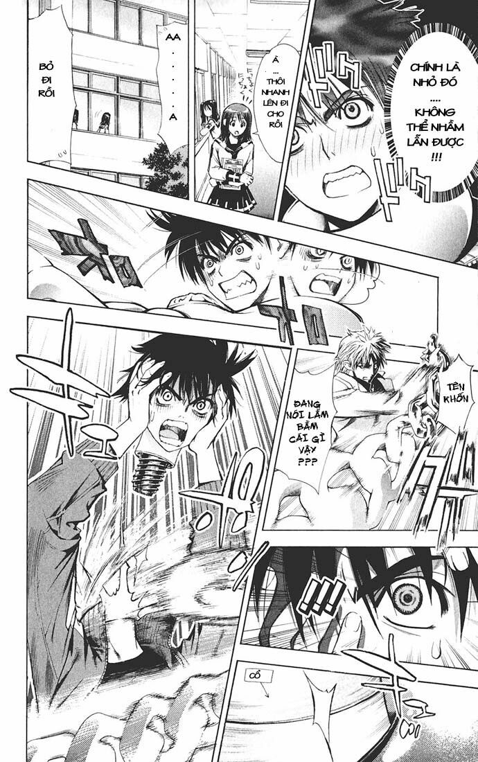 Mx0: Chapter 1