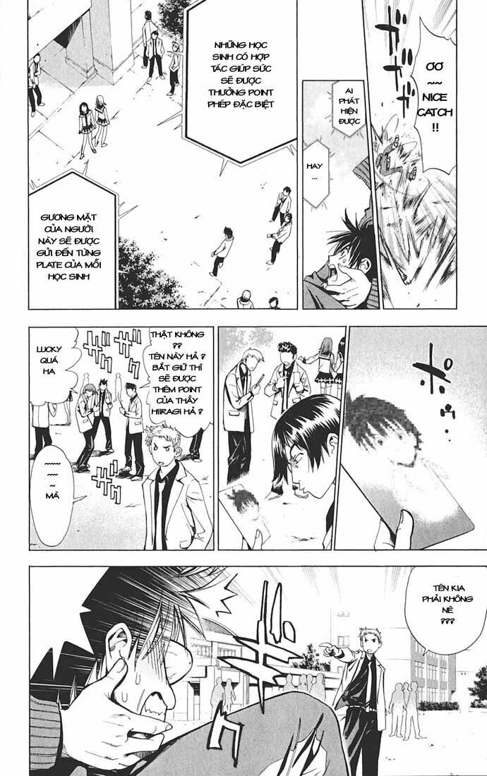 Mx0: Chapter 1