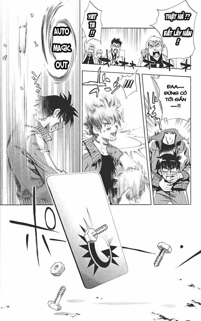Mx0: Chapter 1