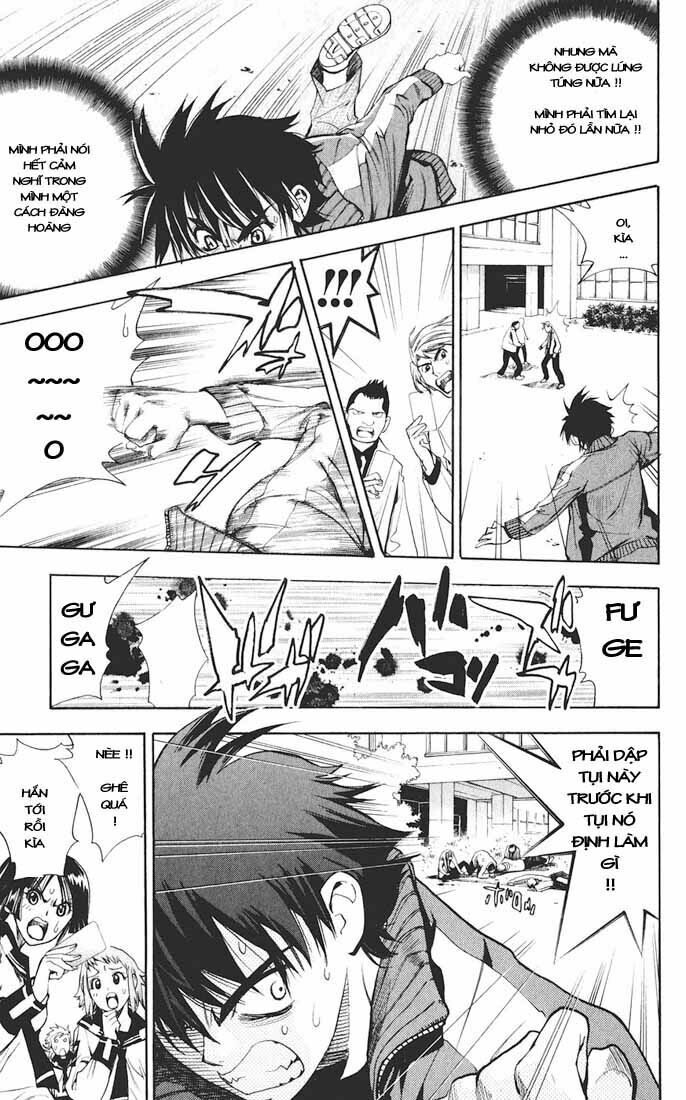 Mx0: Chapter 1