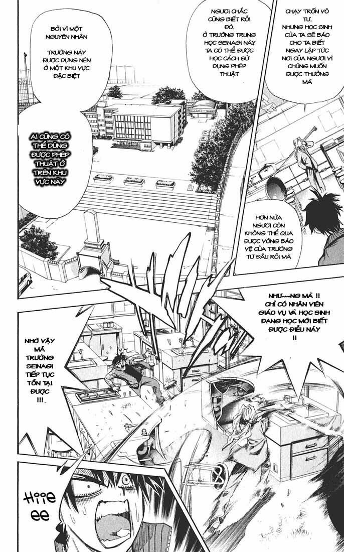 Mx0: Chapter 1
