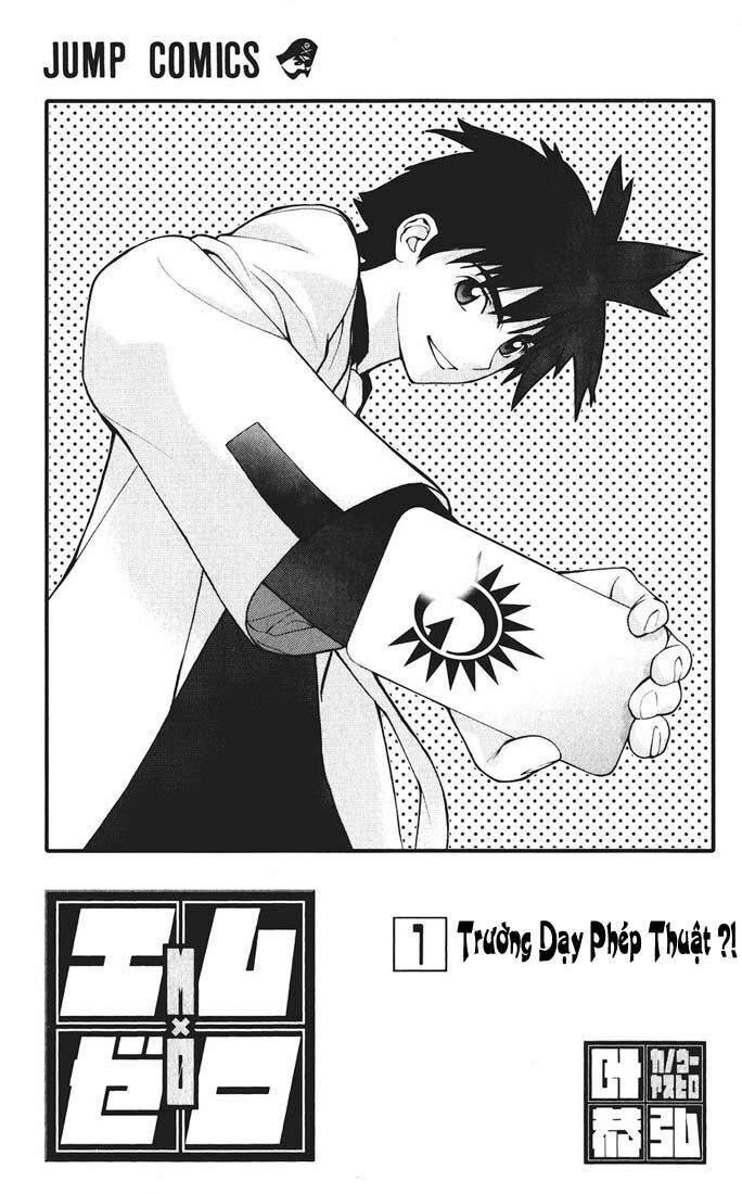 Mx0: Chapter 1