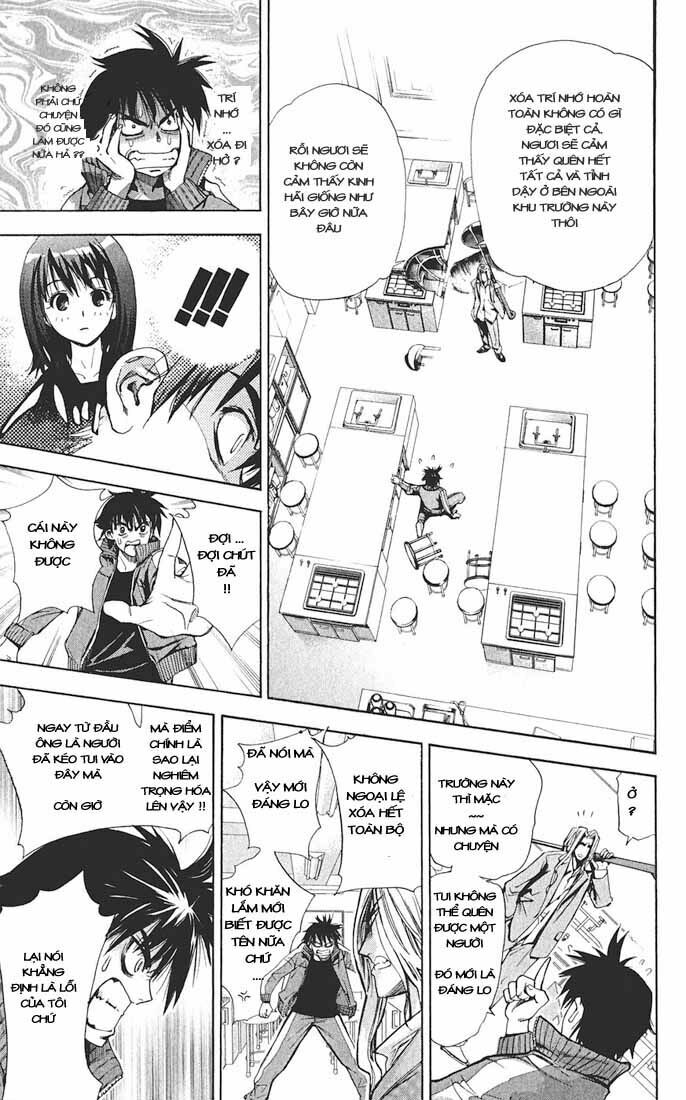 Mx0: Chapter 1