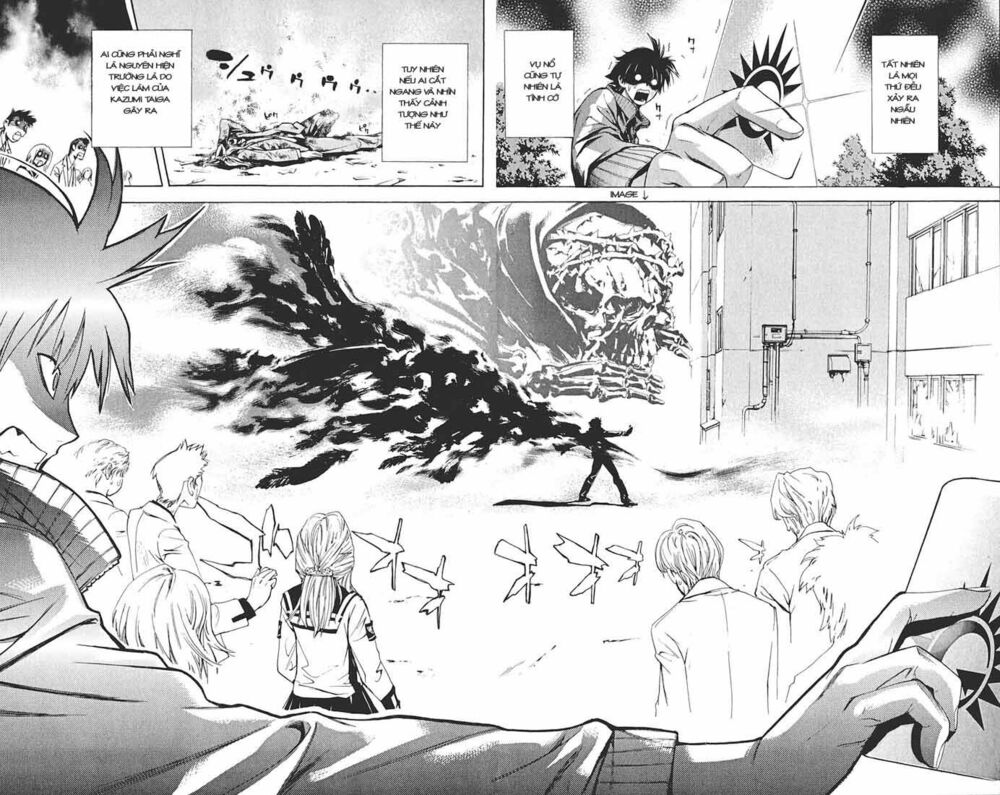 Mx0: Chapter 1