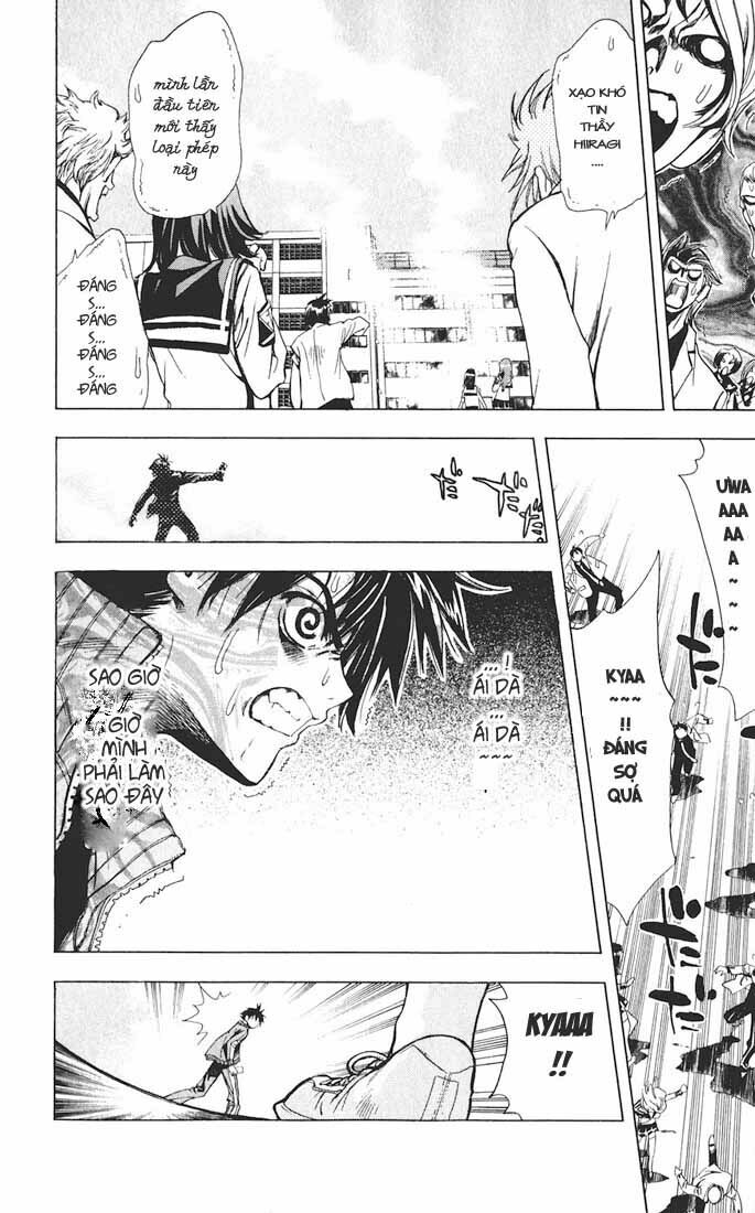 Mx0: Chapter 1