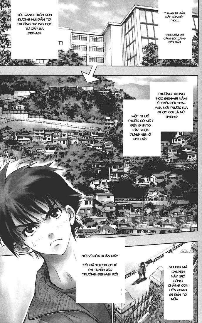 Mx0: Chapter 1