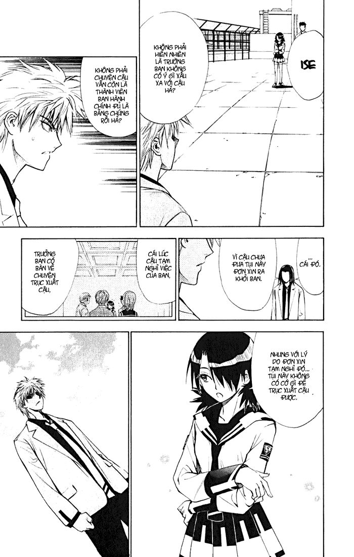 Mx0: Chapter 17