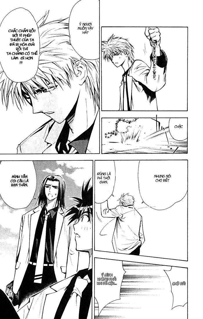 Mx0: Chapter 17