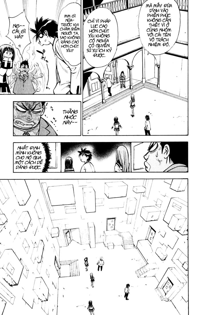 Mx0: Chapter 19