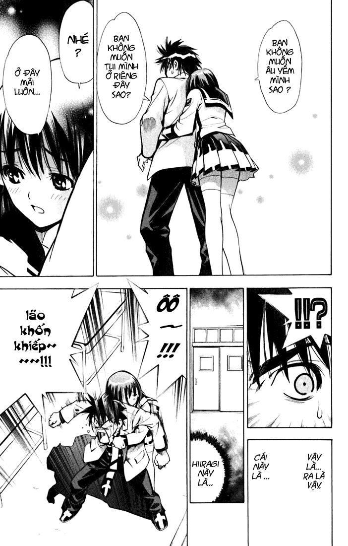 Mx0: Chapter 19