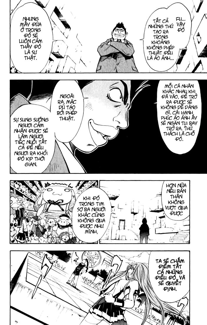 Mx0: Chapter 19