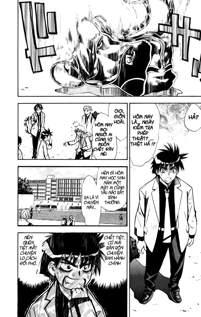 Mx0: Chapter 19
