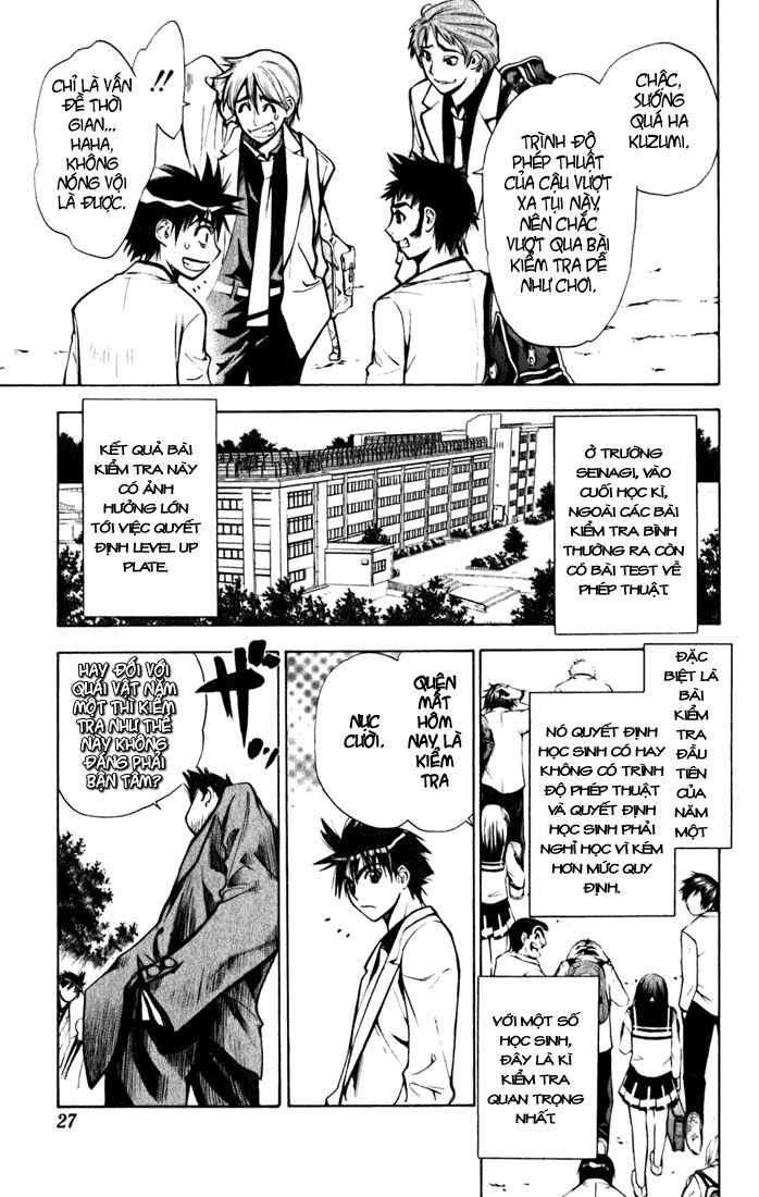 Mx0: Chapter 19