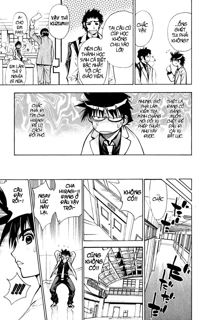 Mx0: Chapter 19