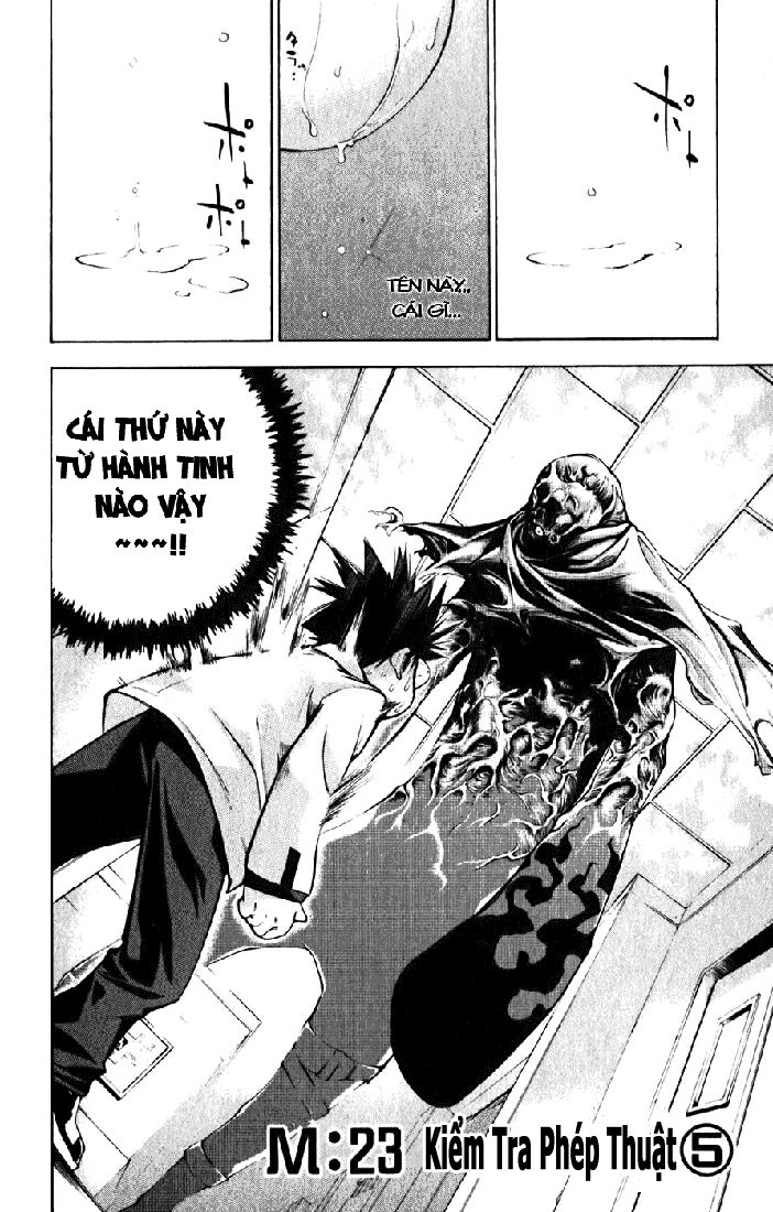 Mx0: Chapter 23