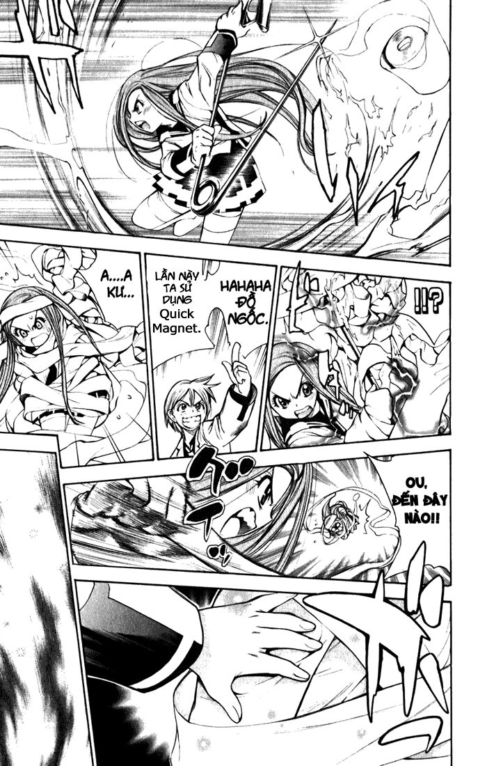 Mx0: Chapter 23
