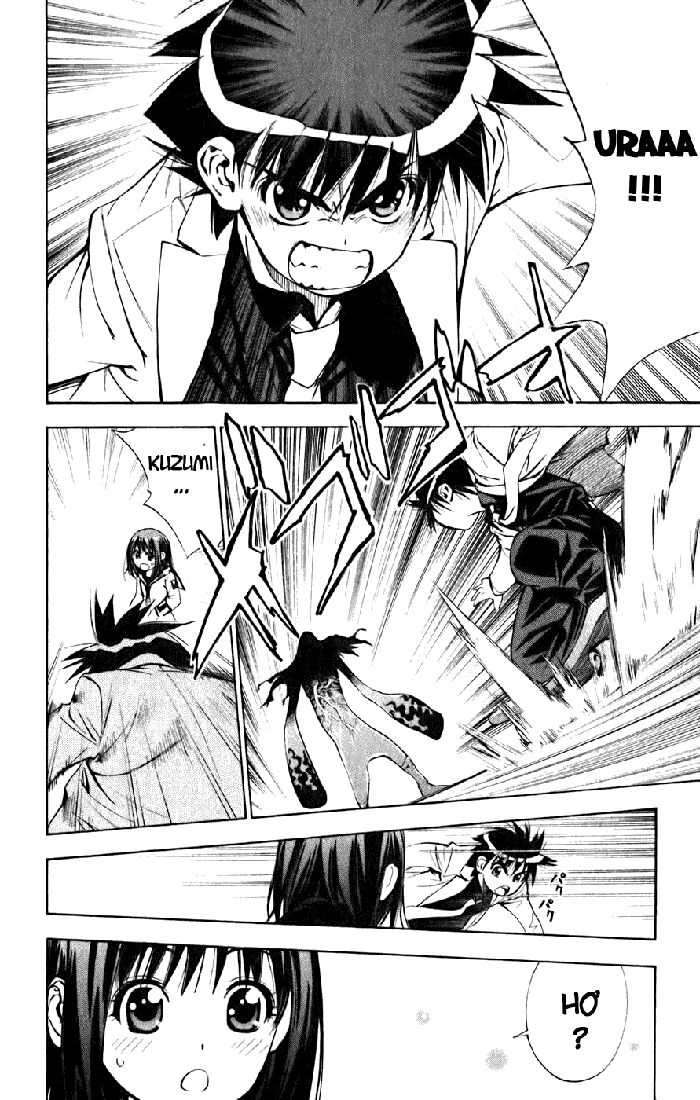 Mx0: Chapter 23