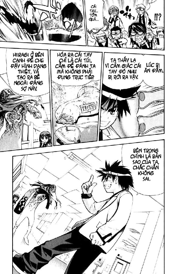 Mx0: Chapter 23