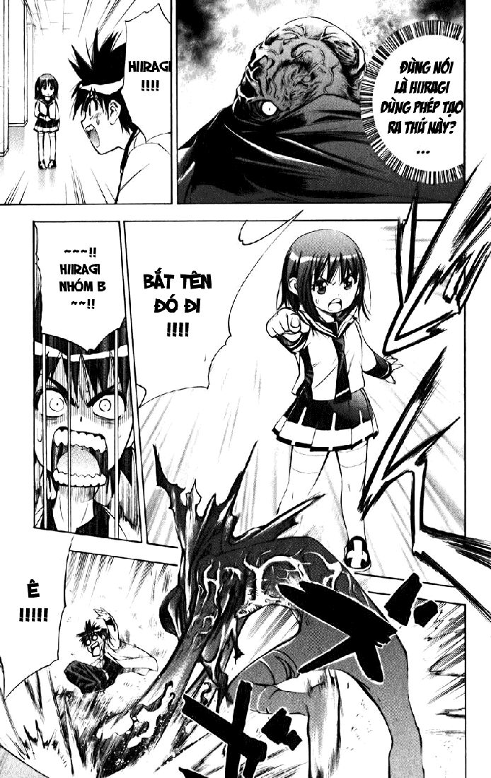 Mx0: Chapter 23