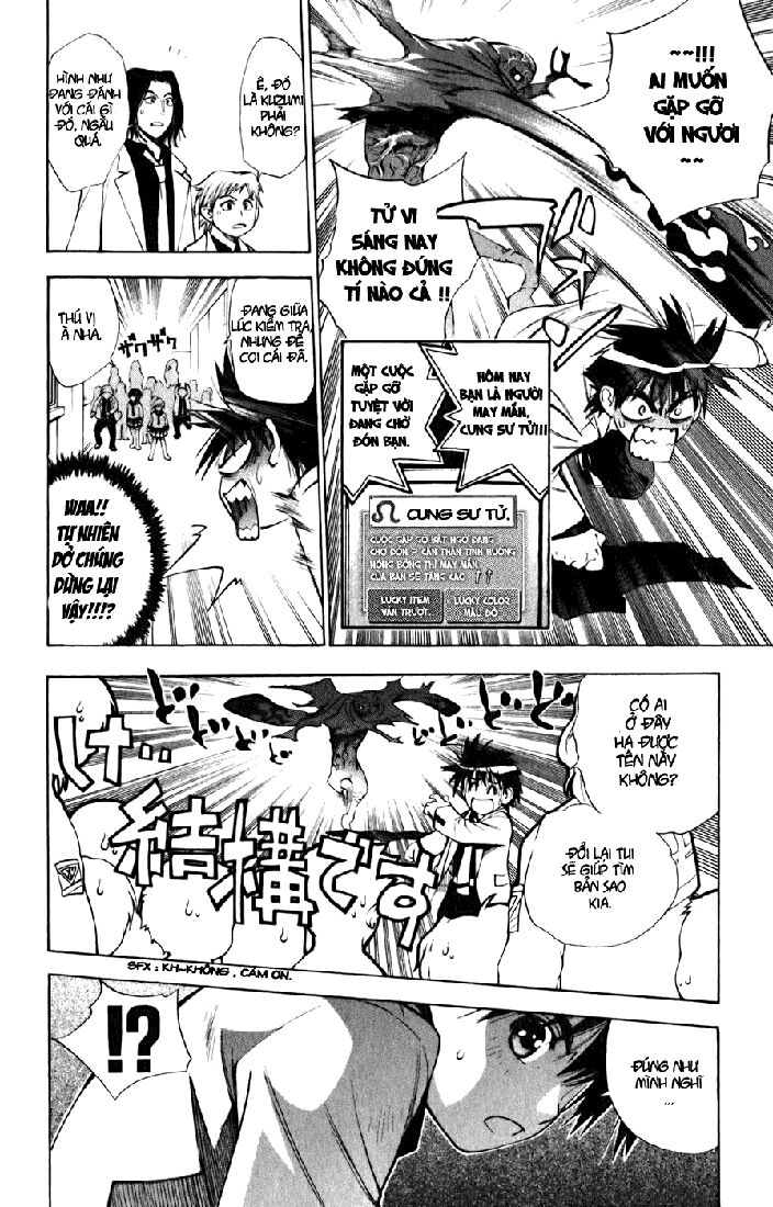 Mx0: Chapter 23
