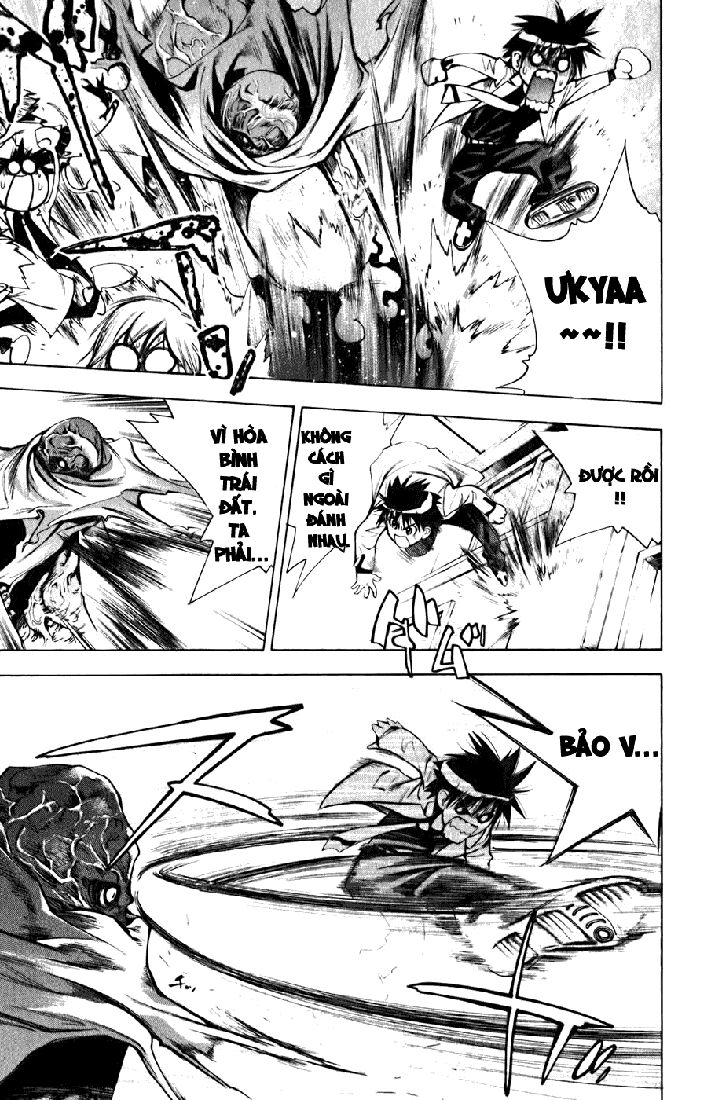 Mx0: Chapter 23