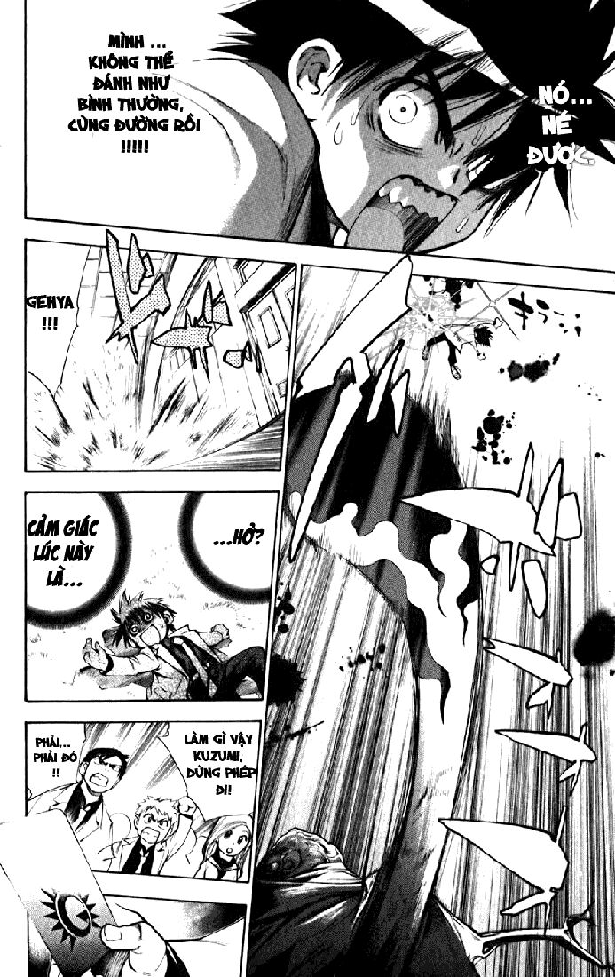 Mx0: Chapter 23