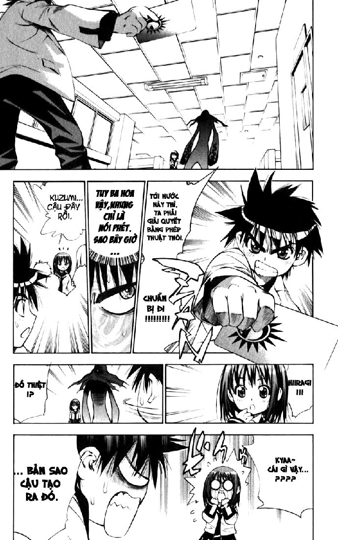 Mx0: Chapter 23