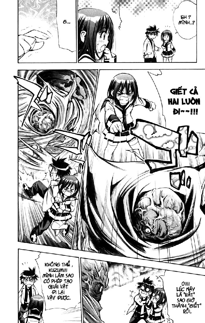 Mx0: Chapter 23