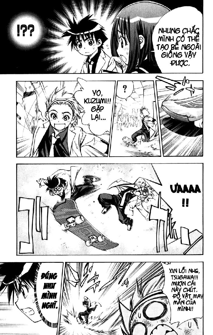 Mx0: Chapter 23