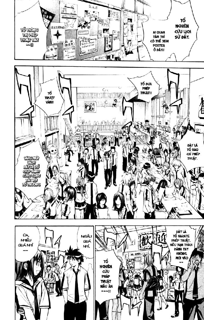 Mx0: Chapter 27