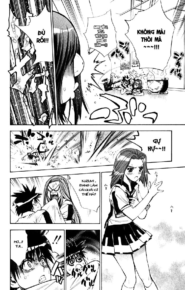 Mx0: Chapter 27