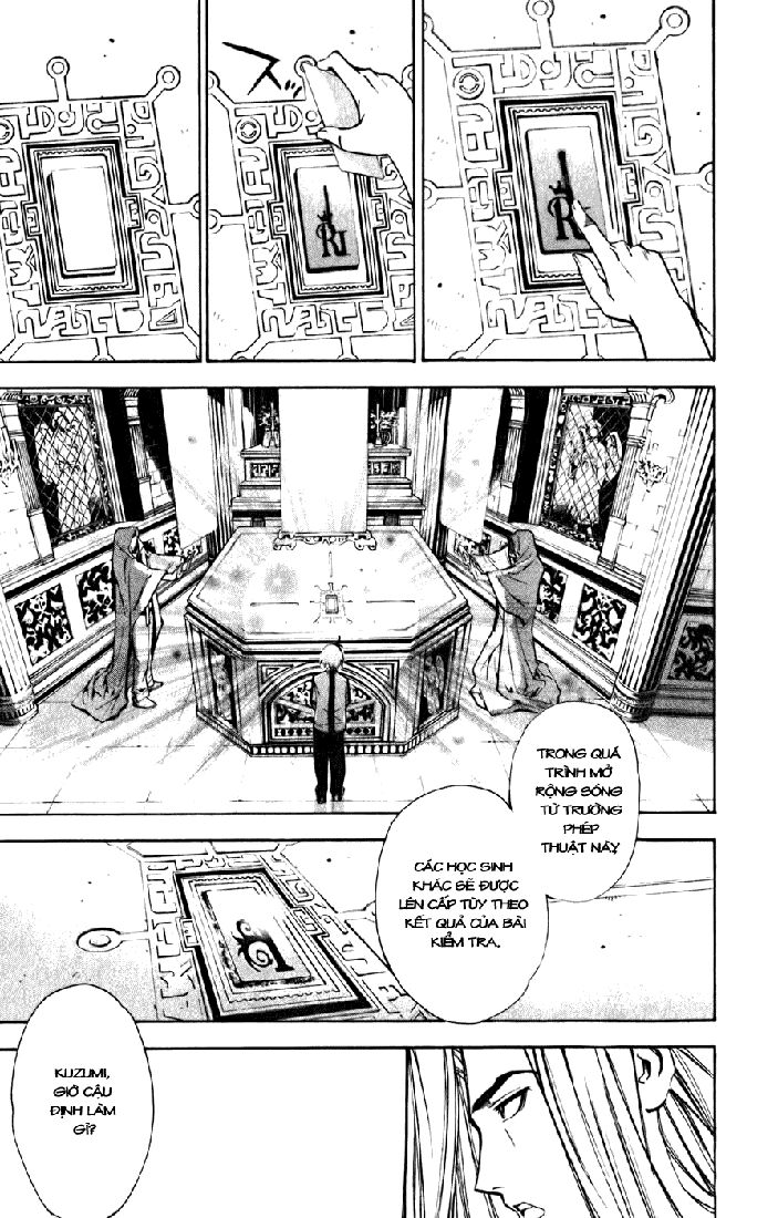 Mx0: Chapter 27