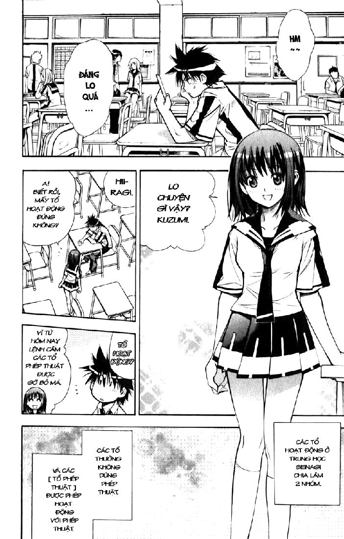 Mx0: Chapter 27