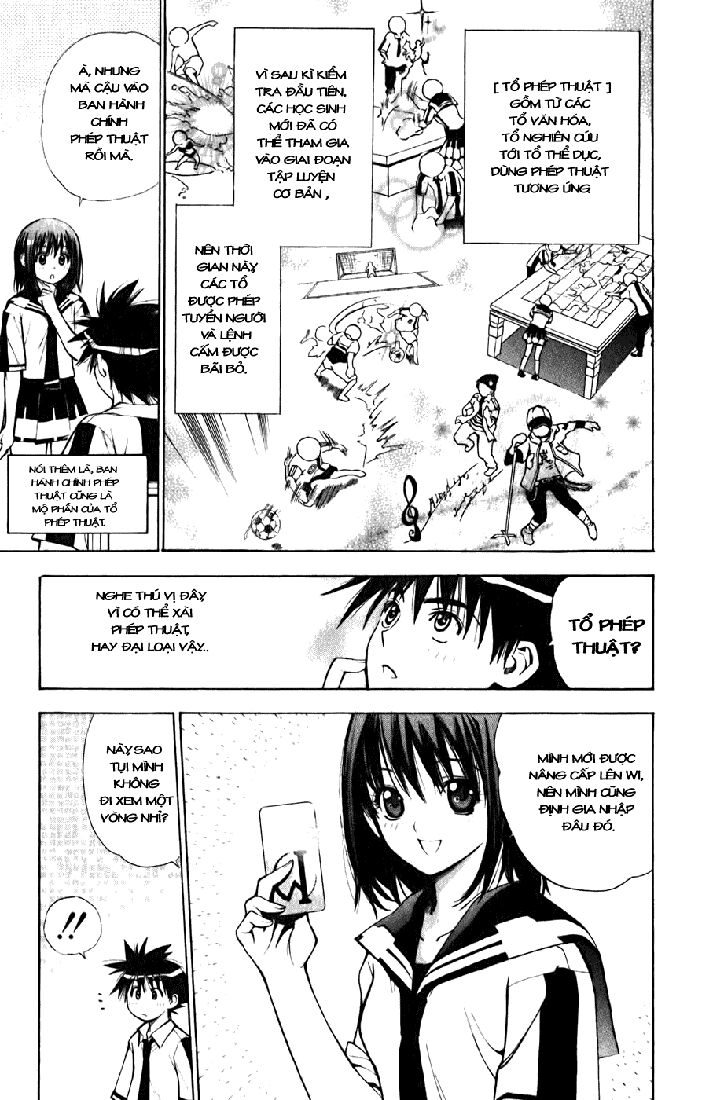 Mx0: Chapter 27