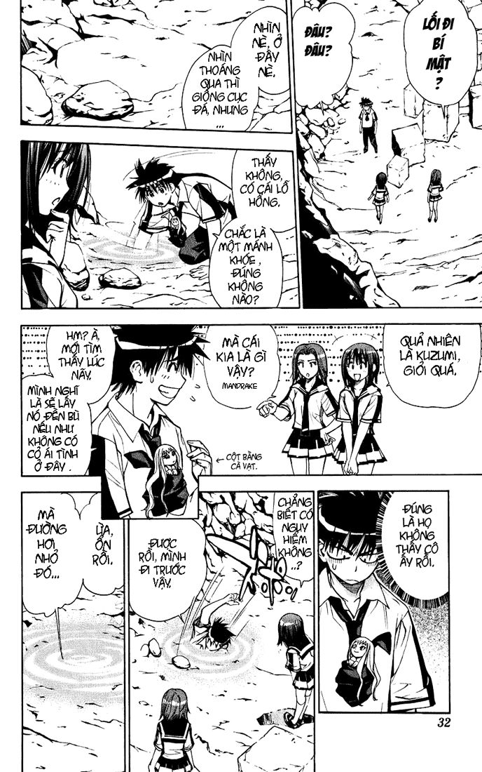 Mx0: Chapter 29
