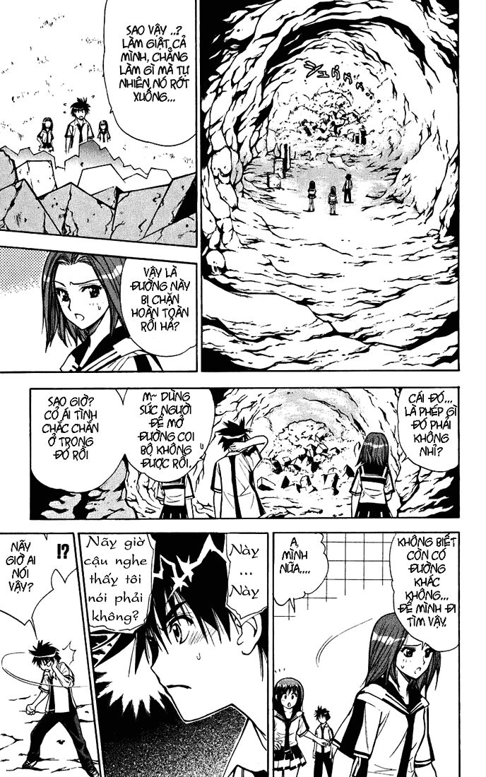 Mx0: Chapter 29