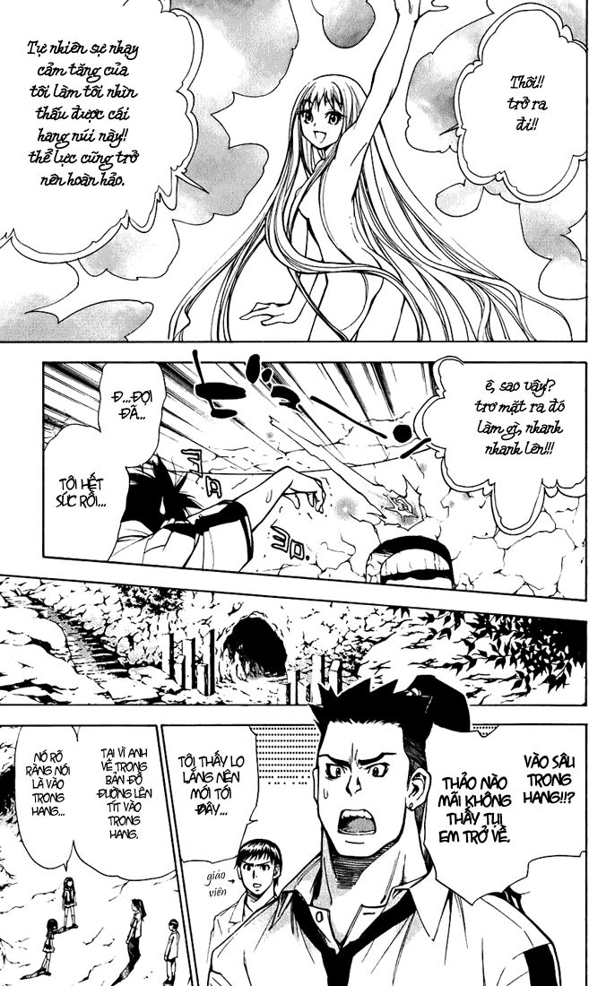 Mx0: Chapter 32