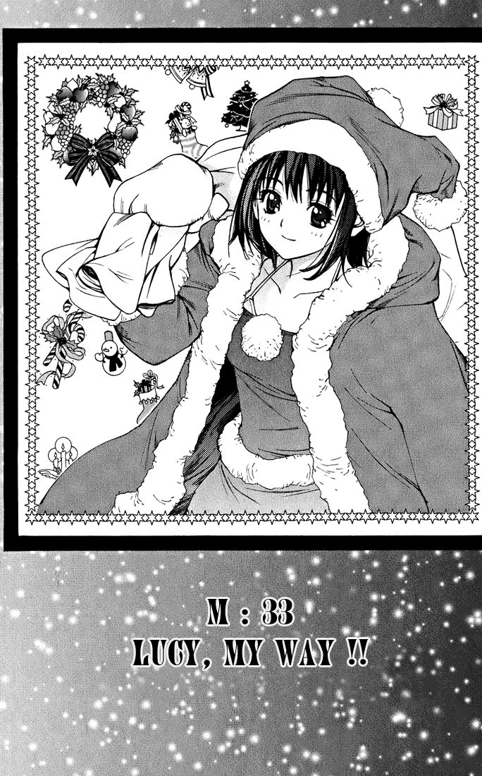 Mx0: Chapter 33