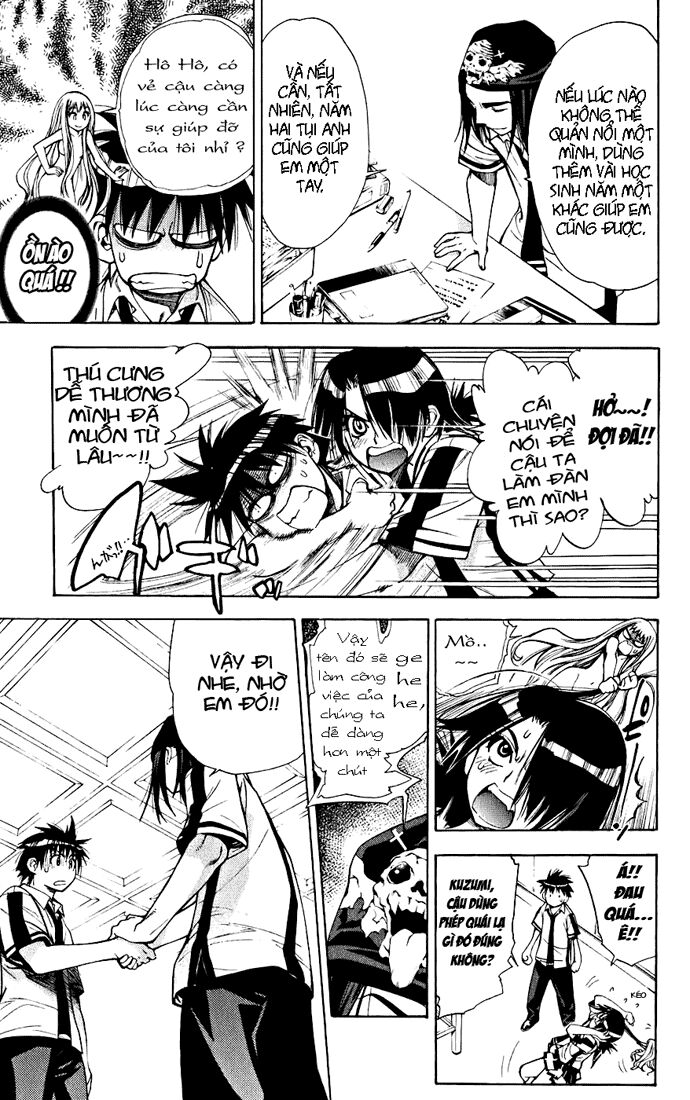 Mx0: Chapter 33
