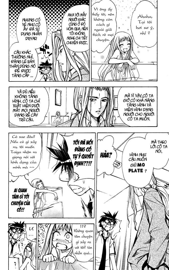 Mx0: Chapter 33