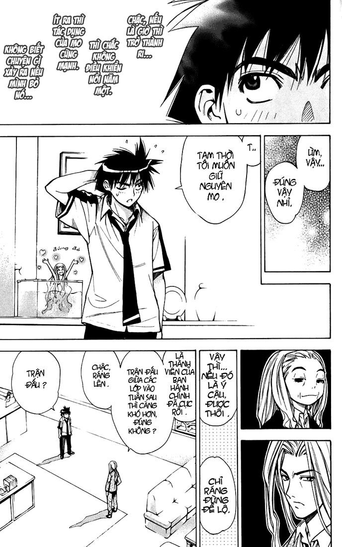 Mx0: Chapter 33